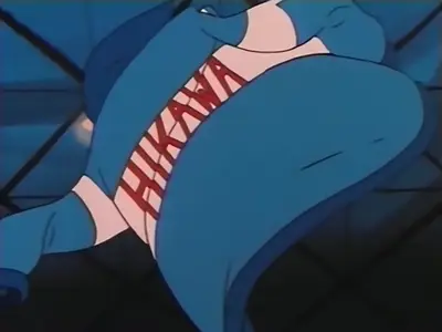 Attacker You! 25