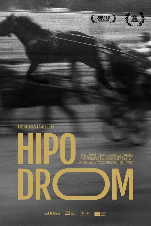 Hippodrome (2021)