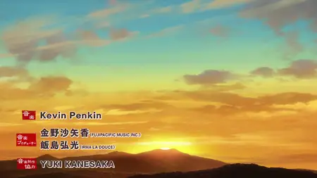 NIPPON SANGOKU The Three Nations of the Crimson Sun S01E03 Imperial Council