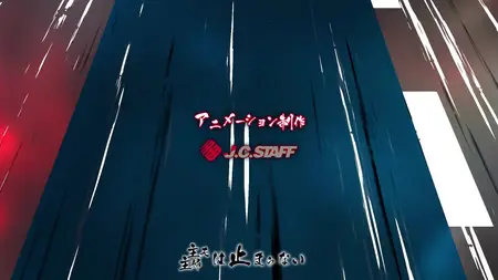 Gokushufudou Part 2 (2021) 04 (WEB 720p