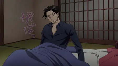 Gokushufudou Part 2 (2021) 04 (WEB 720p