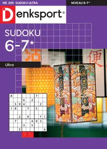 Denksport Sudoku 6-7 ultra - 12 Juni 2025
