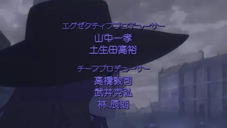 Spy x Family S03E09 Anyas Era Has Come