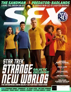 SFX - July 2025
