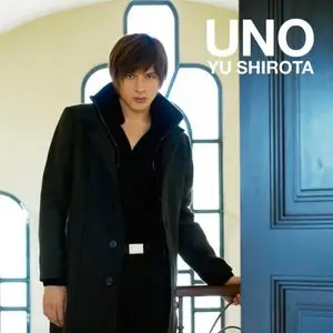 Shirota Yuu - UNO