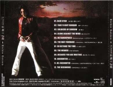 Richie Kotzen - Soldiers Of Sorrow (2006) {BMG Japan BVC2-34022}