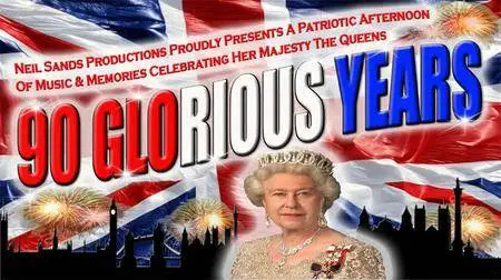 Elizabeth II: 90 Glorious Years (2016)