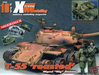 Xtreme Modelling №10 2005