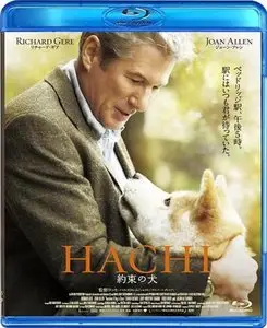 Hachiko A Dog's Story