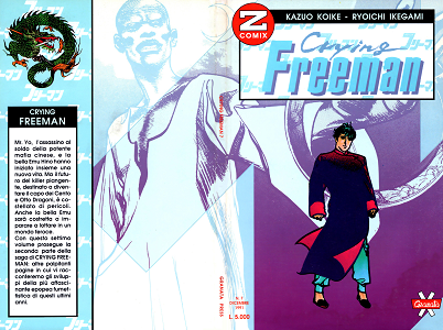 Z Comix - Volume 7 - Crying Freeman 7