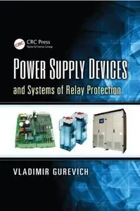 Power Supply Devices and Systems of Relay Protection (repost)