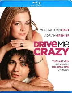 Drive Me Crazy (1999)