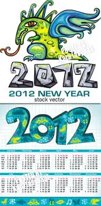 Dragon calendar 2012
