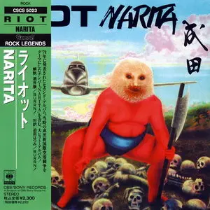 Riot - Narita (1979) [Japan 1st Press, 1989]