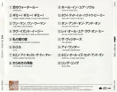 ABBA - The Best 1000 (2005) {2007, Japanese Edition}