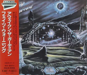 Fates Warning - Awaken The Guardian (1986) (1994, Japan PHCR-16155)