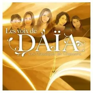 ’Les Voix de Daïa’  La musique classique chantée par des enfants (2009)
