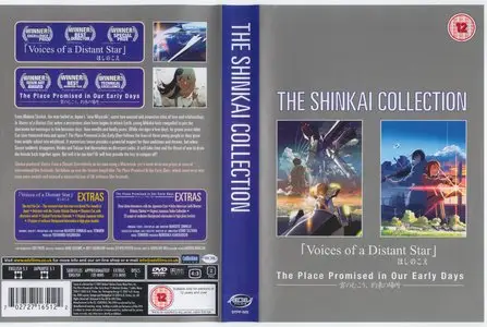 The Shinkai Collection [U.K. Edition] [DVD5+DVD9] [2007]