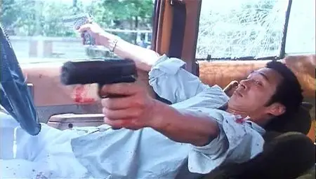 A War Named Desire (2000)