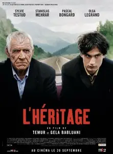 Наследство / L'héritage (2006)