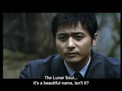 2009 Lost Memories [Egynote]