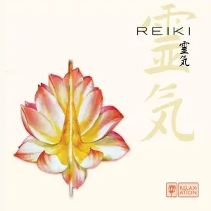 Marco Allevi - Reiki (2008)