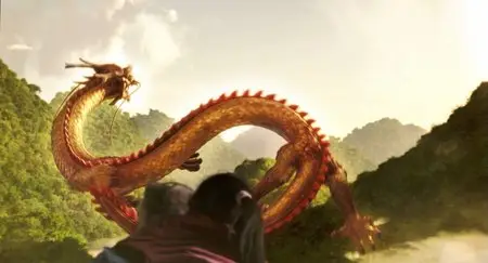 The Dragon Pearl (2011)