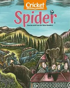 Spider - July 2023