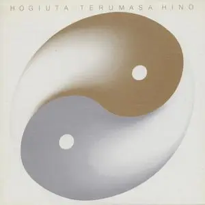 Terumasa Hino - Hogiuta (1976) {East Wind Japan Paper Sleeve UCCJ-9047 rel 2002}
