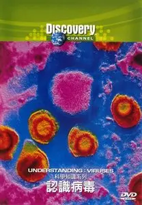 Discovery Channel - Understanding: Viruses