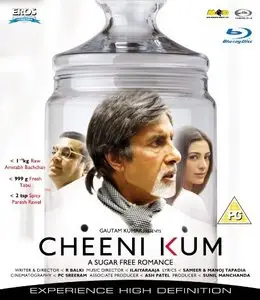 Cheeni Kum (2007)