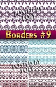Vintage elements and borders #9 - Stock Vector