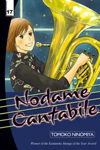 Nodame Cantabile v17 (2017) (Digital) (XRA-Empire