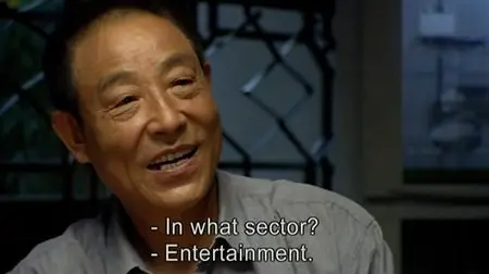 Luxury Car (2006)