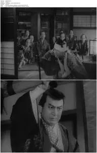 Five Men of Edo (1951)