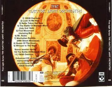 Electric Light Orchestra - The Electric Light Orchectra (1971)