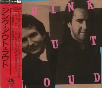 Think Out Loud - Think Out Loud (1988) [Japanese Edition] 