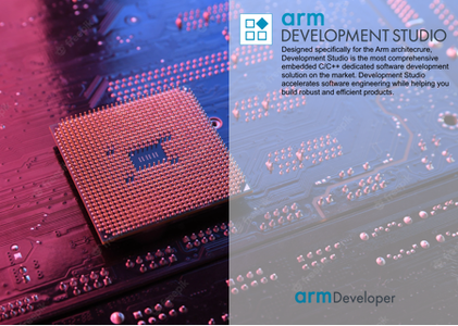 ARM Development Studio 2022.2