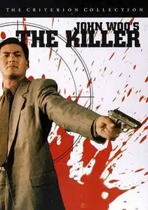 The Killer (1989)