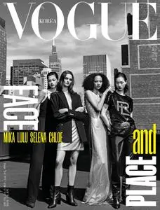 Vogue – 27 6월 2023 (#None)