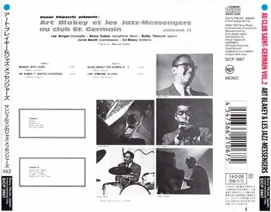 Art Blakey & Les Jazz-Messengers - Au Club Saint-Germain Vol.2 (1959) {2014 Japan Jazz Collection 1000 Columbia-RCA Series}