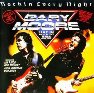 Gary Moore - Rockin' Every Night - Live In Japan (1983)