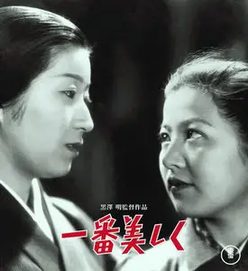 The Most Beautiful (1944)