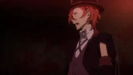 Bungo Stray Dogs S1  / Bungou Stray Dogs - 11