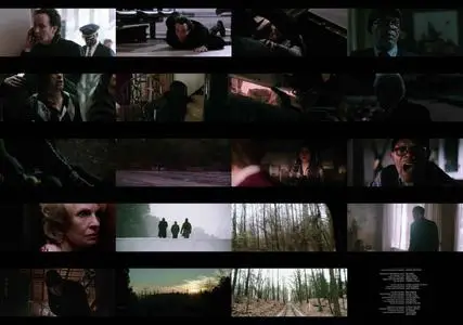 Cell (2016)