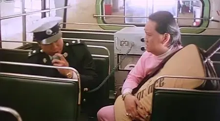 Long Arm Of The Law (1984)