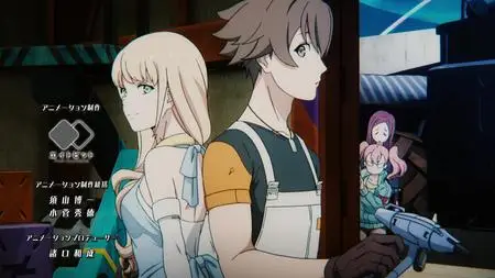 Synduality Noir S01E08 Pure Dream 1080p DSNP WEB-DL AAC2 0 H 264-NTb