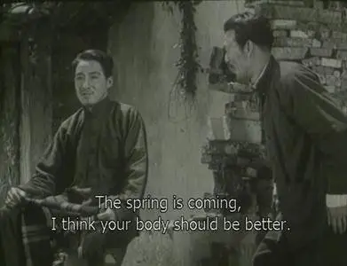 Xiao cheng zhi chun / Spring in a Small Town (1948)