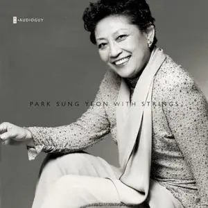 Park Sung Yeon - With Strings (2013/2019) [Official Digital Download 24/96]