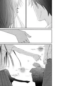 Kimi ni Todoke v12 (2012) (Digital) (LuCaZ